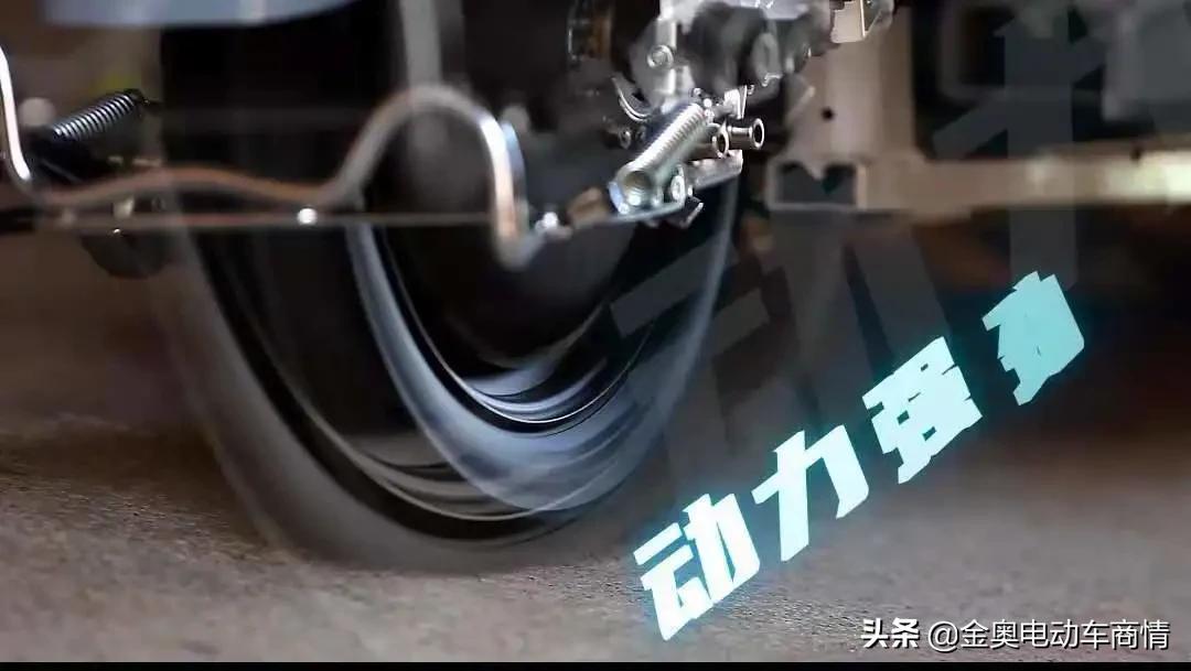 美顺电动车质量行不行,美顺电动车