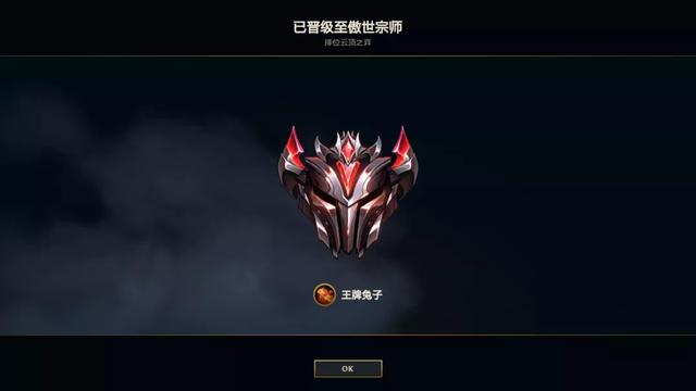 云顶之弈赛季合集完整版,云顶之弈1-9季合集