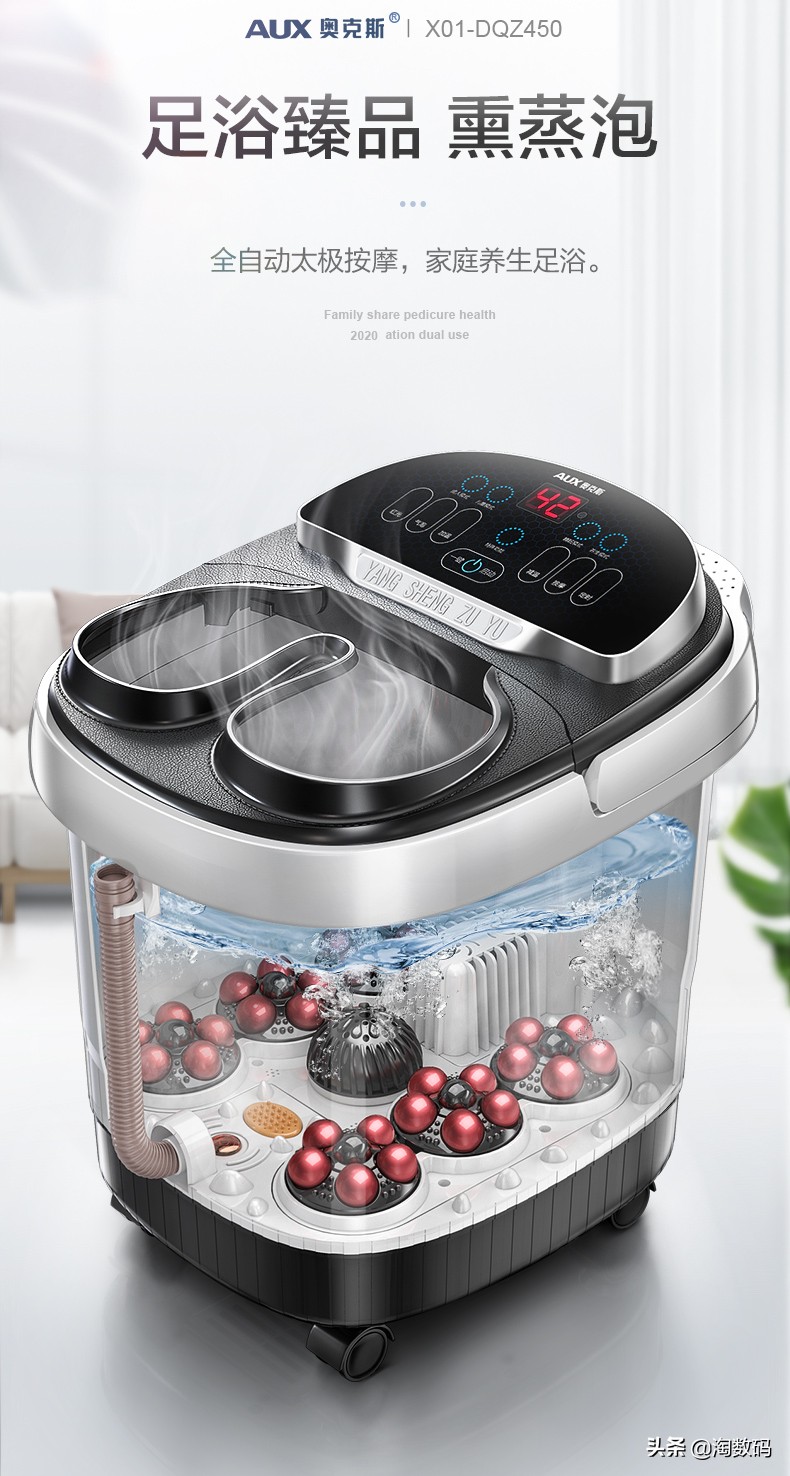 6.18值得购买好物,rtx2060super现在值得入手吗