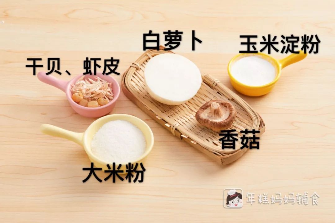 立春了都给孩子补什么钙,立春后吃什么菜补钙最快