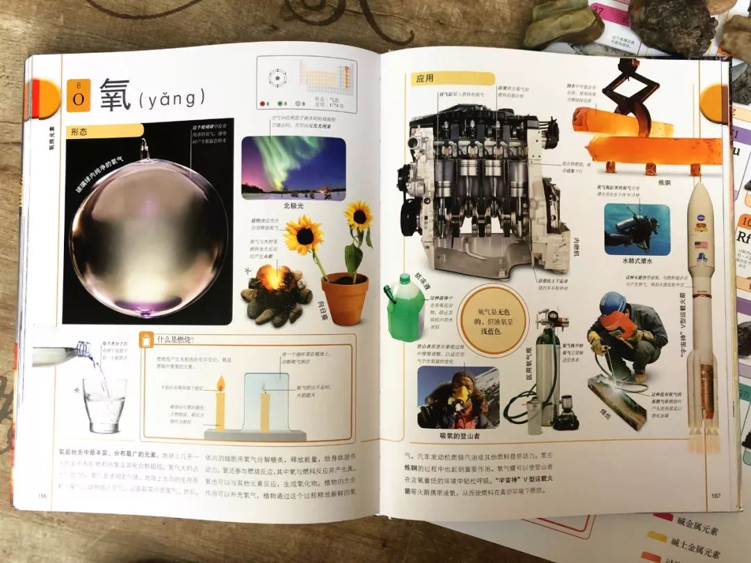 河南人工钻石为什么还那么贵,没加工的钻石价值