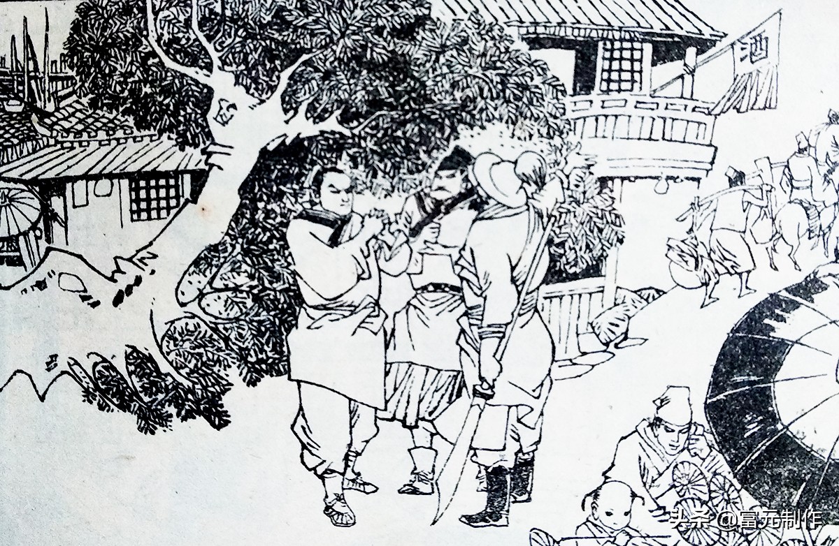 勇斗病尉迟孙立单刀劫法场的拼命三郎石秀，他的*力武**是什么级别？