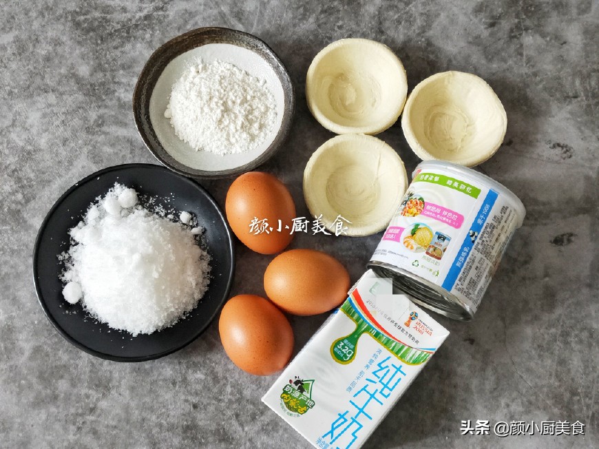 蛋挞液的配方家庭版自制蛋挞液,蛋挞液的做法家庭版三个鸡蛋