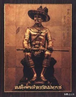 潮汕人泰语,潮汕人讲泰语