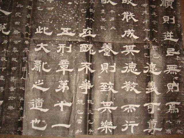 浅谈中国“孝”道的发展和当代意义转换