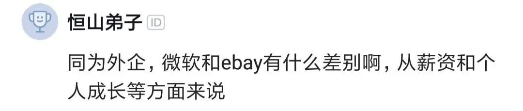 程序员分享学习经验,程序员分享工作经验