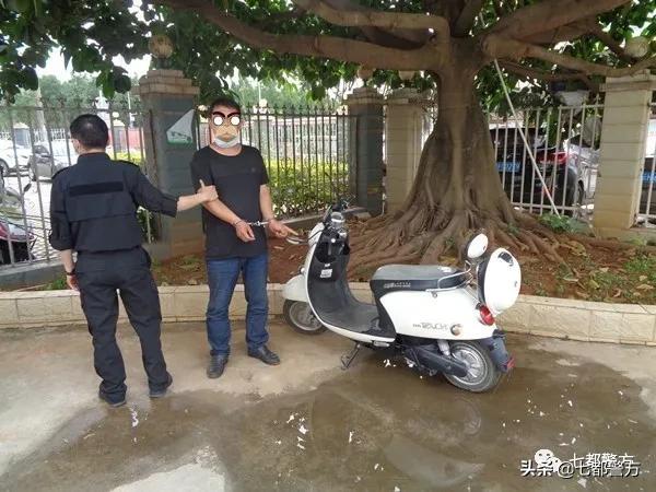 治庸·铁军|电动车上插着钥匙我回家没路费“顺带了”