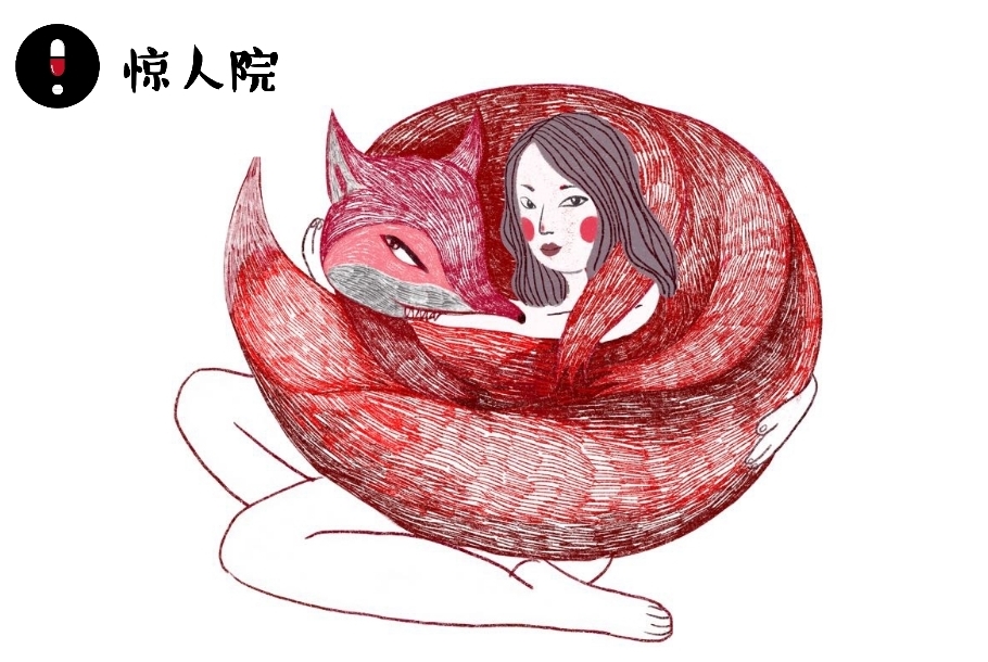 女朋友请收下我的歉意,和女朋友打个游戏都要认错