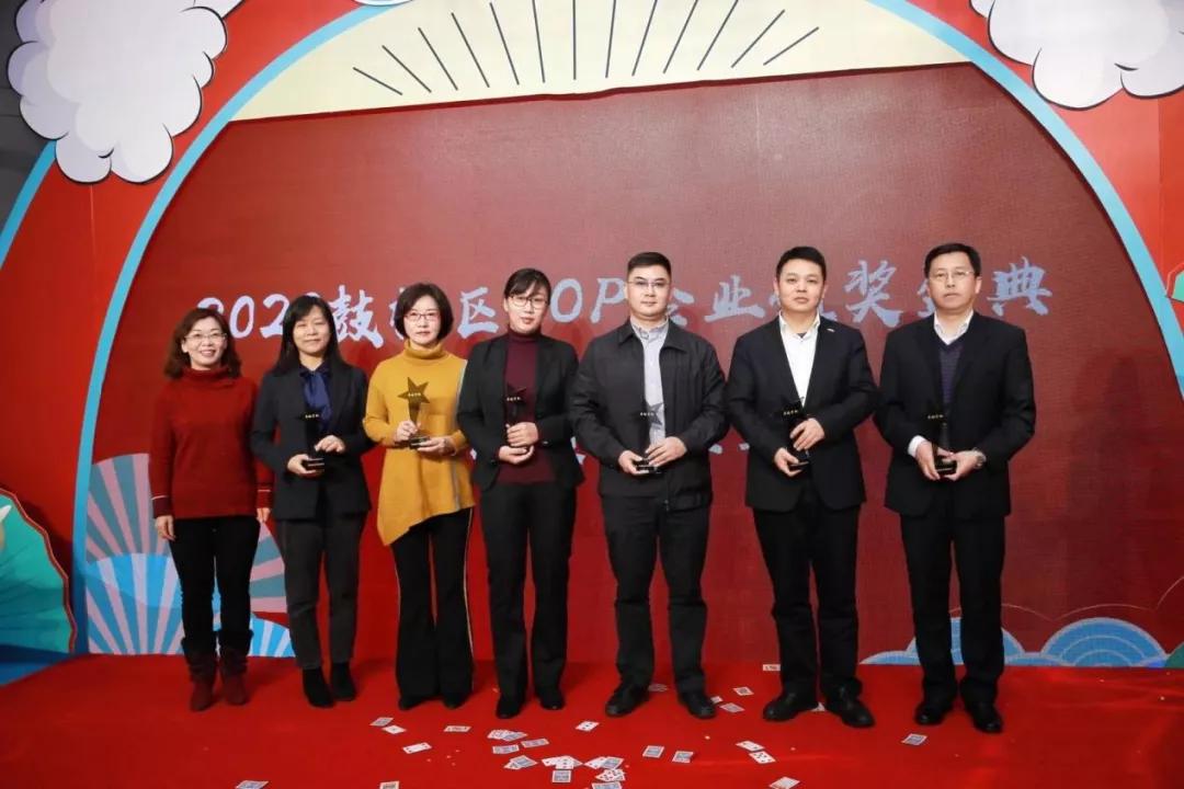 促进消费彰显担当 (消费担当第一驱动力)