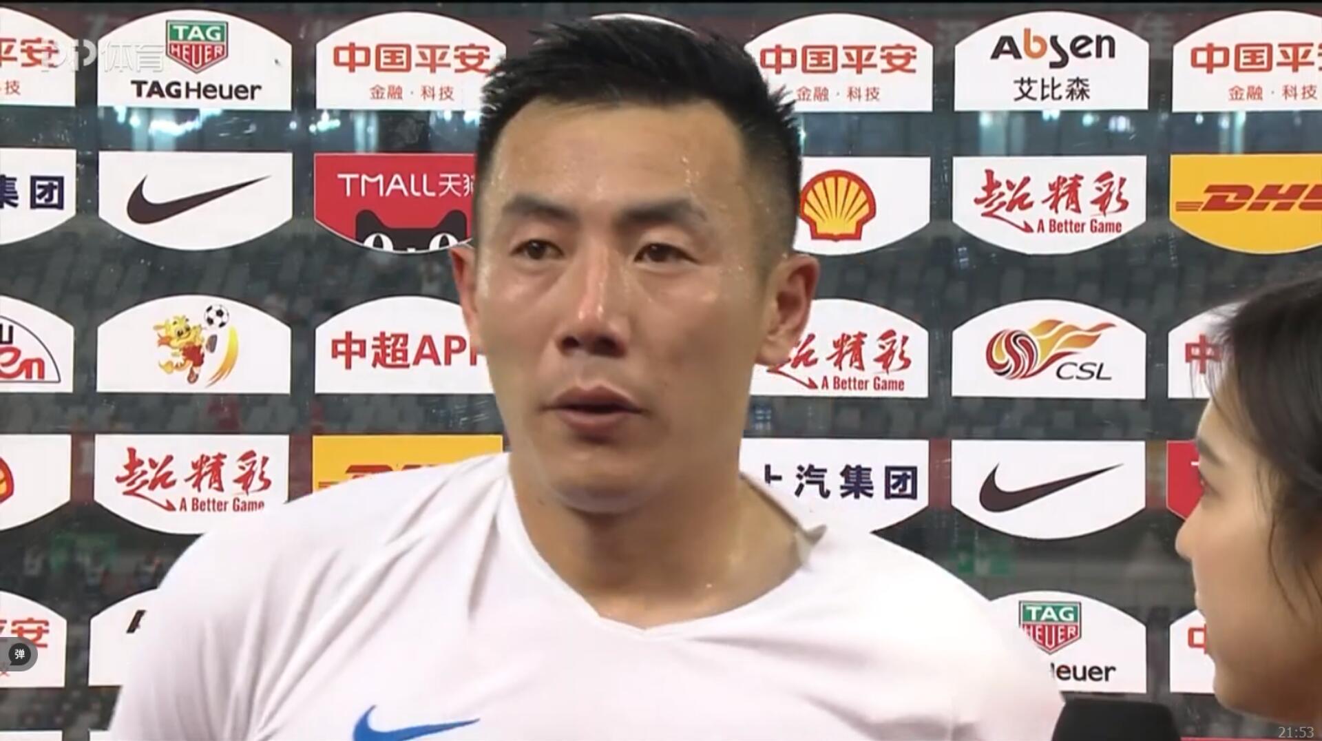 深圳佳兆业足球vs天津天海,深圳佳兆业vs上海上港0:1