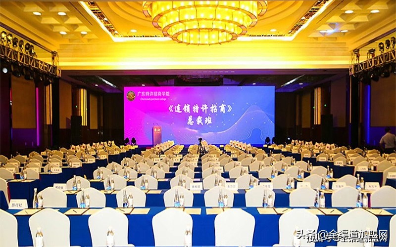 颜海辉全渠道招商,颜海辉招商教父