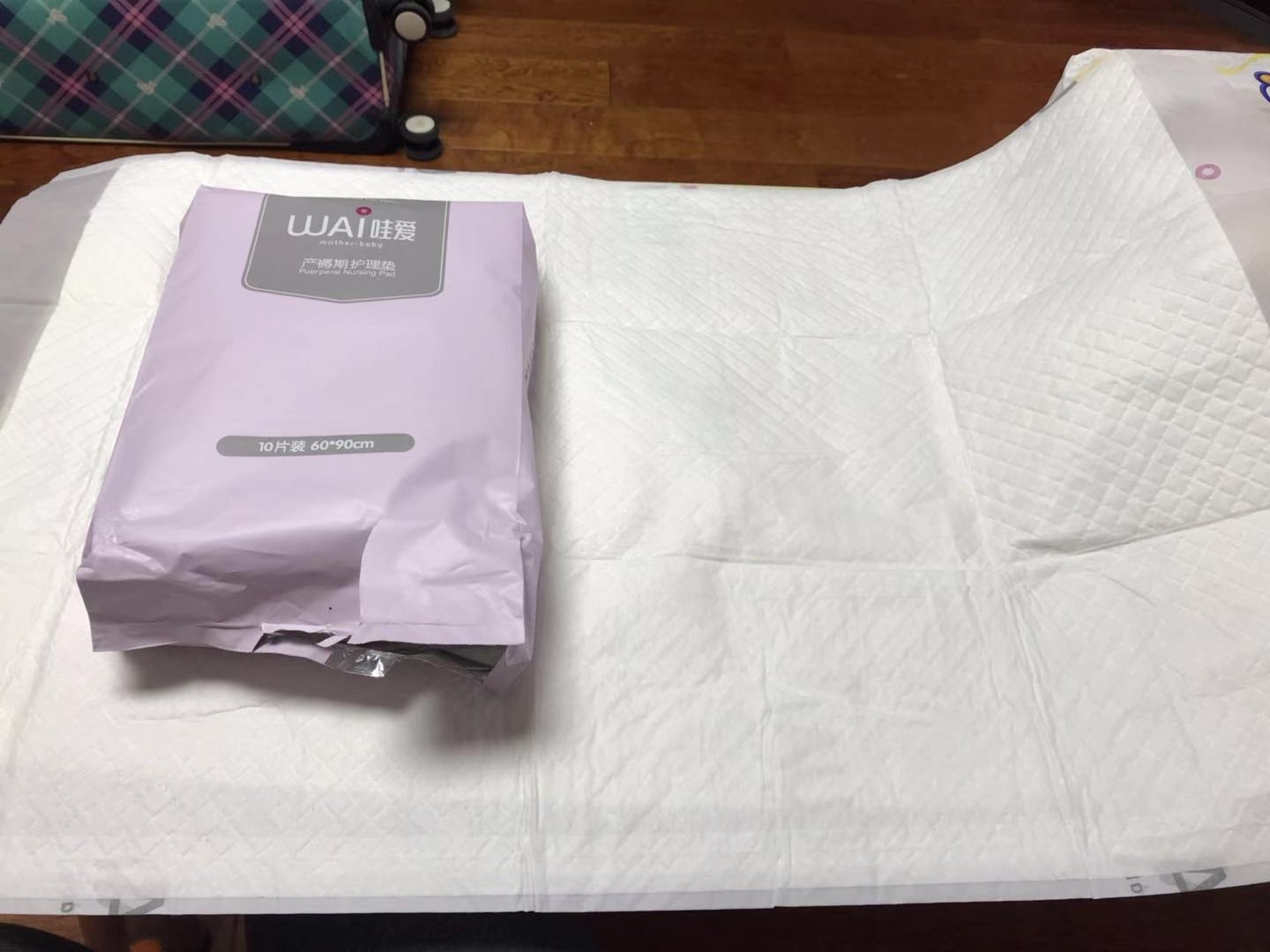 9.27预产期待产包什么时候买,临近预产期待产包装备