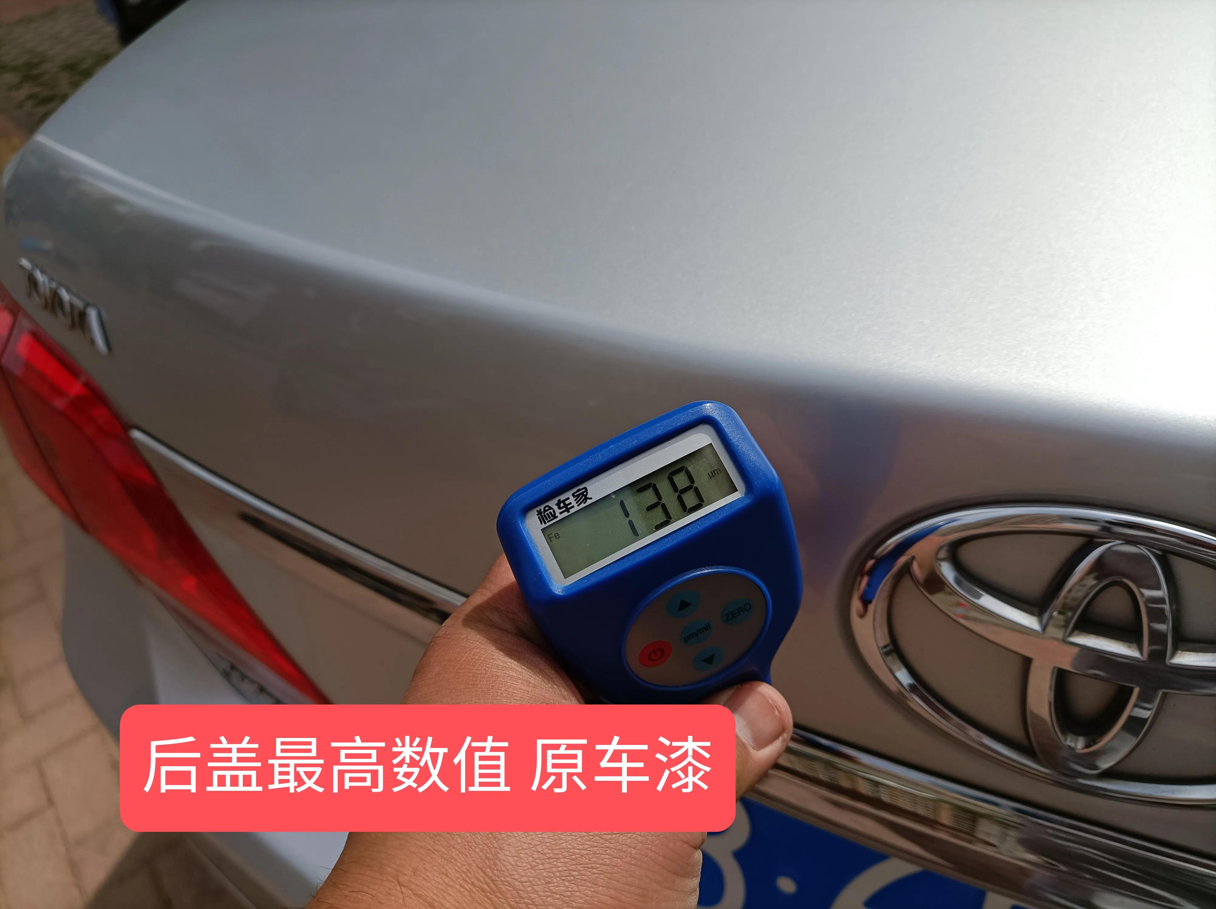 二手凯美瑞十周年纪念版怎么选,小袁淘车