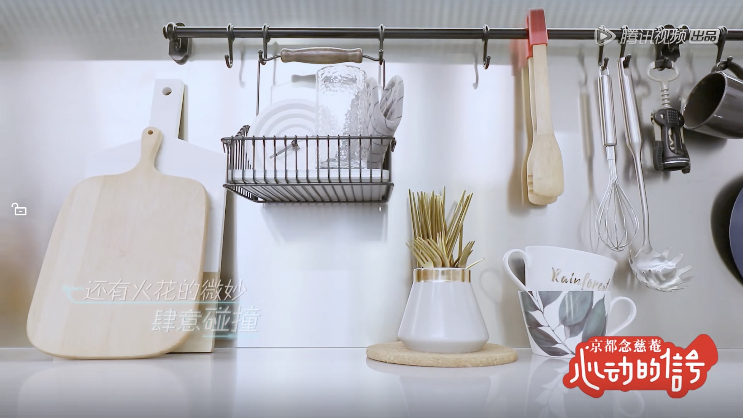 宜家10件怦然心动的厨房好物,宜家好物推荐厨房