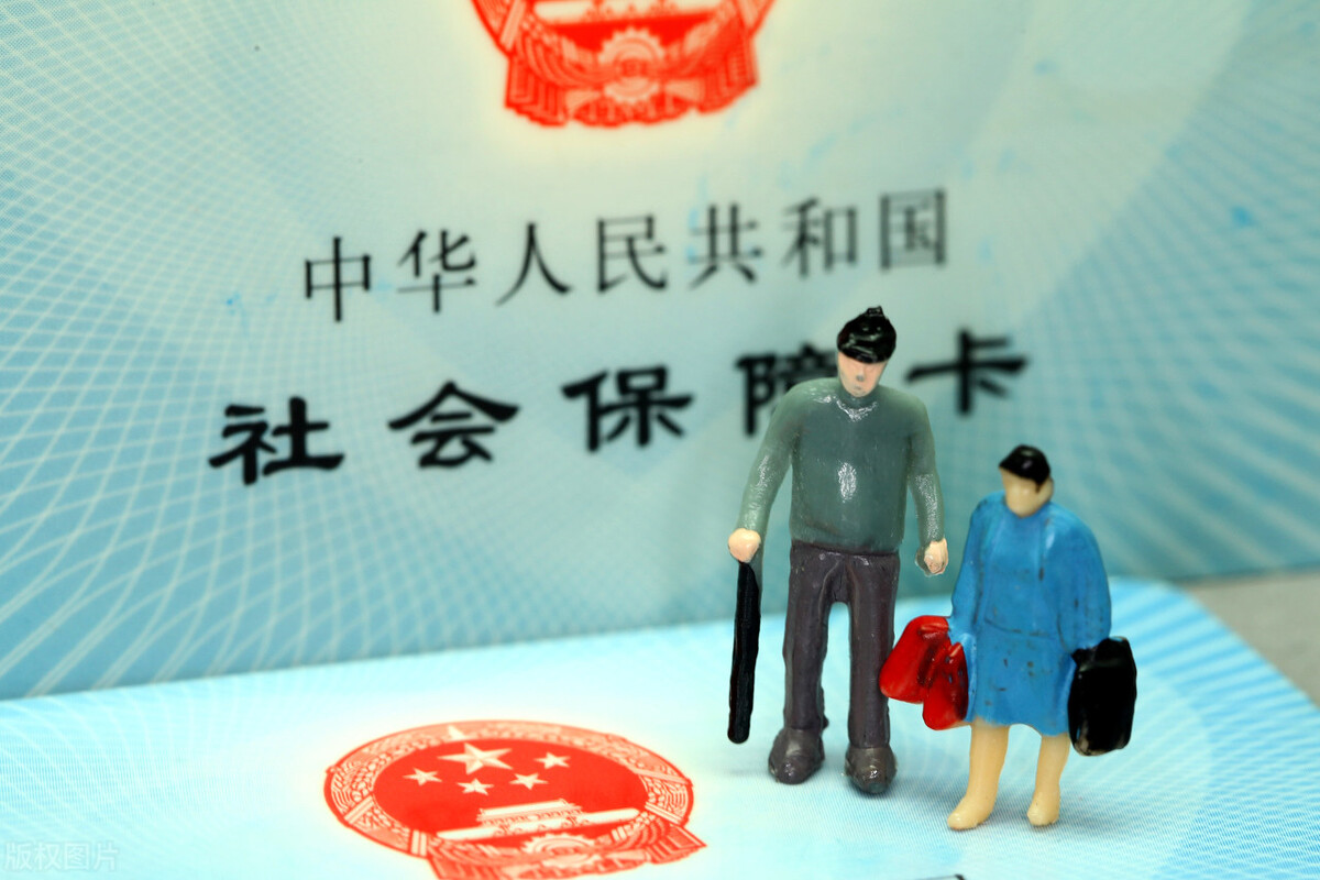 异地就医流程怎样操作,异地就医莫担心