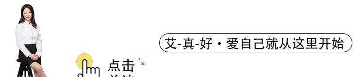 脖子一扭咔咔响老是不舒服怎么办,颈椎病脖子一动咔咔响是什么原因
