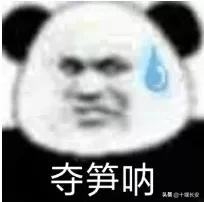 十堰警方紧急预警！不输密码，钱瞬间被转走！