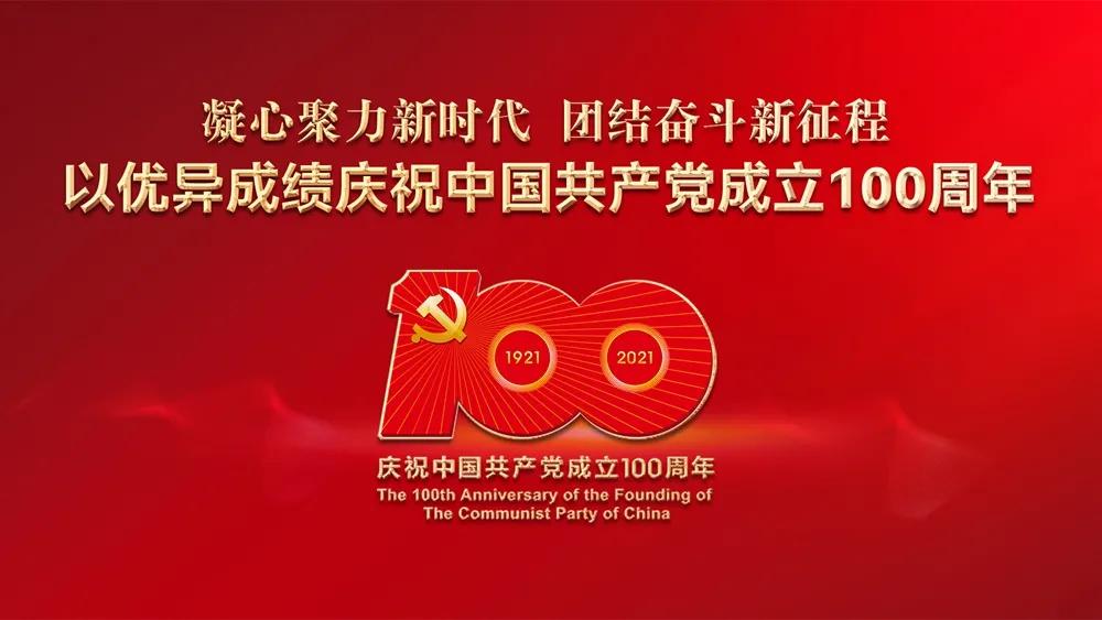 大理预约新冠疫苗第二针,大理第四针新冠疫苗接种安排