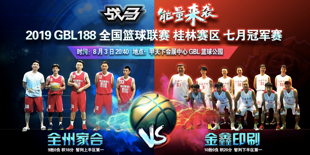 参与世界杯竞猜赢取福利大奖,世界冠军有奖竞猜