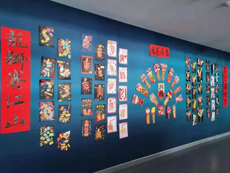 揭秘一场山东省潍坊未来实验学校烧脑但快乐的游考