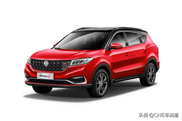 20万到30万哪款中型suv最值得购买,8万左右自动挡中型suv