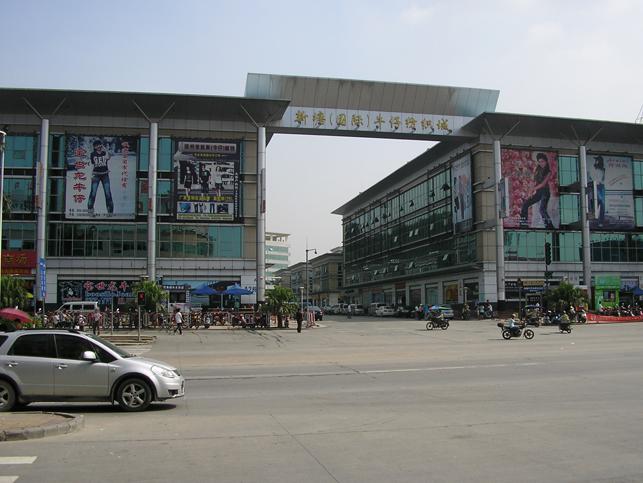 广州衣服批发市场清仓,吐血整理的店铺合集