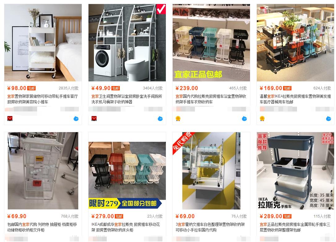 淘宝怎么可以买到好的装修,怎么在淘宝找装修材料库