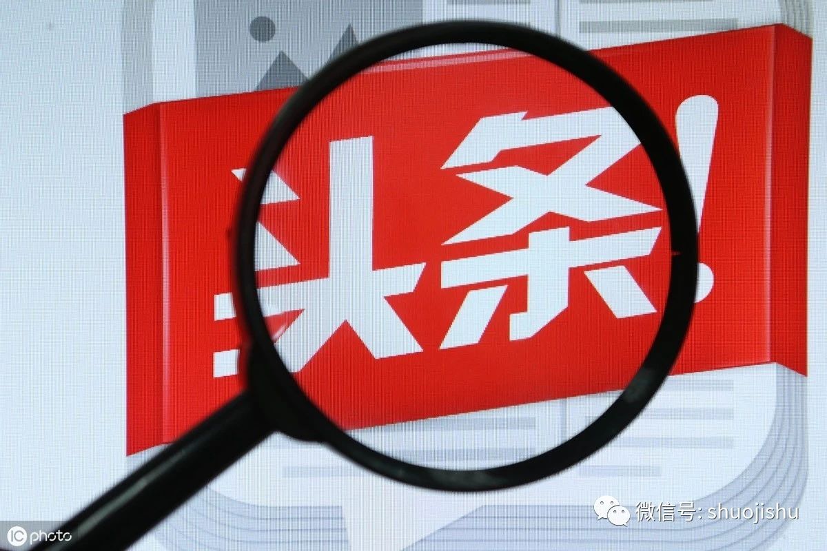 公众号涨粉的正确方式,公众号如何涨粉方案