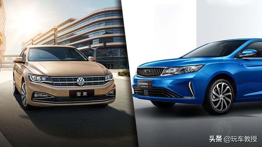 7万买3年大众宝来值吗,7万宝来