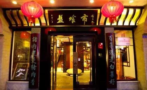 来成都带你去逛春熙路吃小吃,成都吃的特色美食攻略春熙路周围