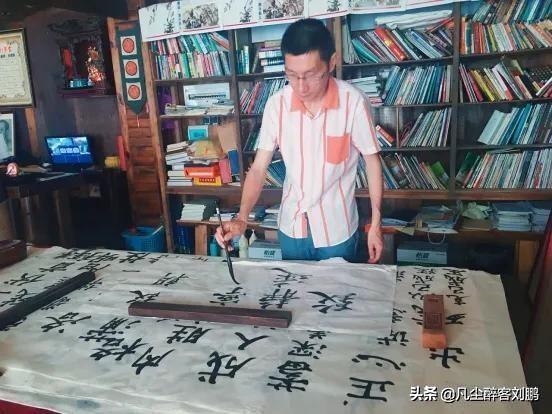 |湘酒记忆|一座城·一瓶酒|水墨风土话湘西