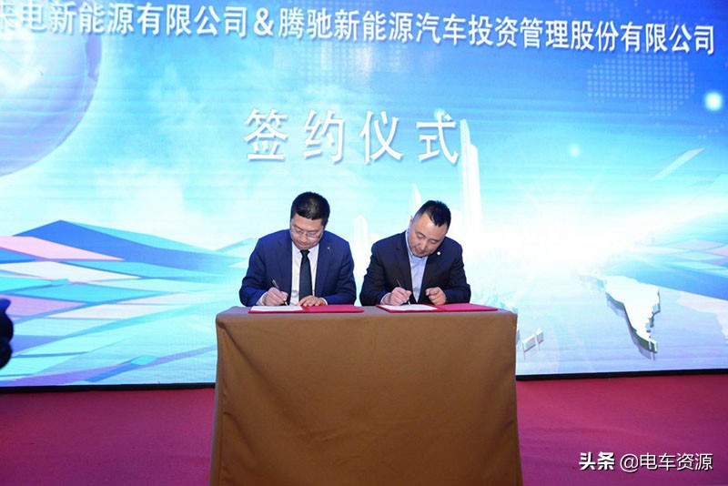 黑龙江省新能源汽车产业规划,黑龙江省开发新能源汽车会议