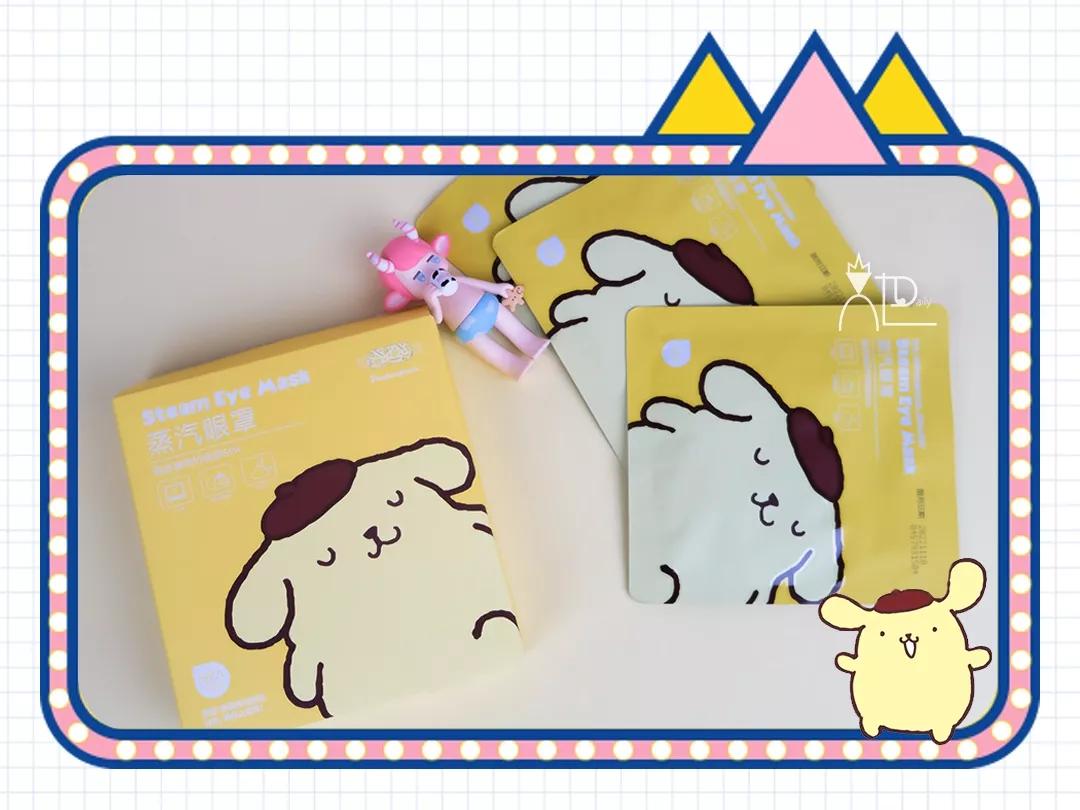 蒸汽眼罩珍视明蔚蓝,眼罩是花王好还是珍视明好