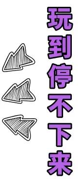 蹦床乐园闯关攀岩,蹦床馆嗨玩