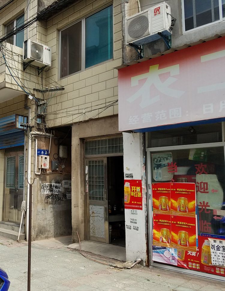 无锡十大古镇古村,无锡最惨淡的古镇