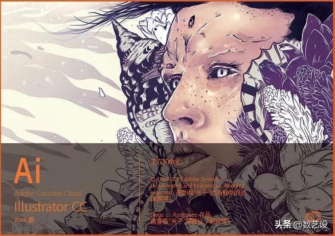 vi设计基础部分设计说明,vi设计技巧大全