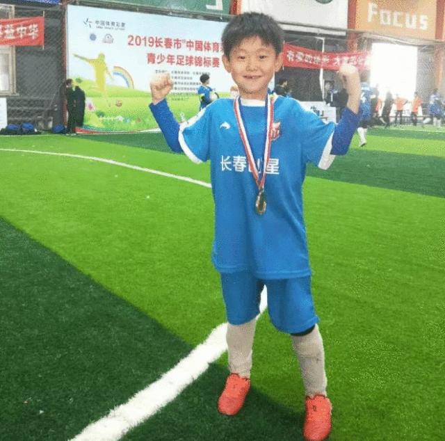 吉林创星,吉林创星足球俱乐部好吗