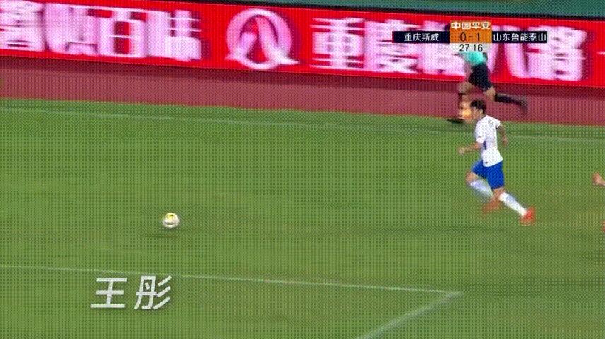 王彤鲁能左后卫还是右后卫,王彤鲁能边卫完整版