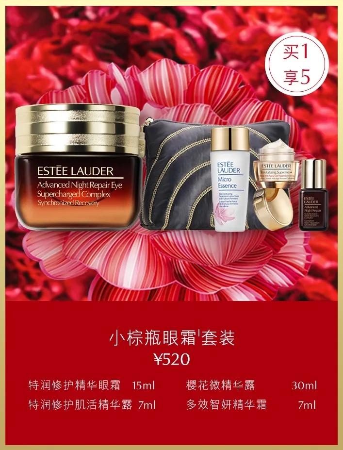 武汉k11彩妆,武汉k11入驻店铺