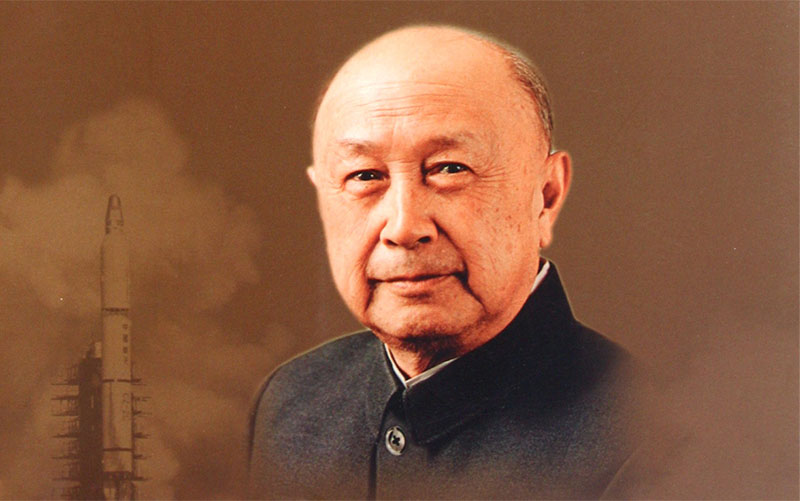 钱学森手稿作品欣赏,钱学森手稿书法欣赏