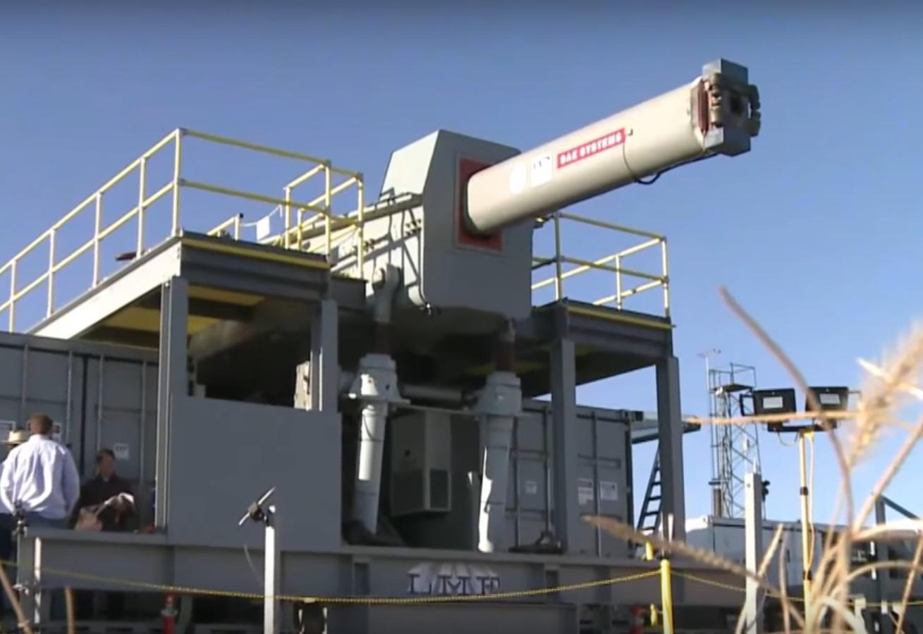 中国有便携式电磁炮吗,我国军用小型电磁炮