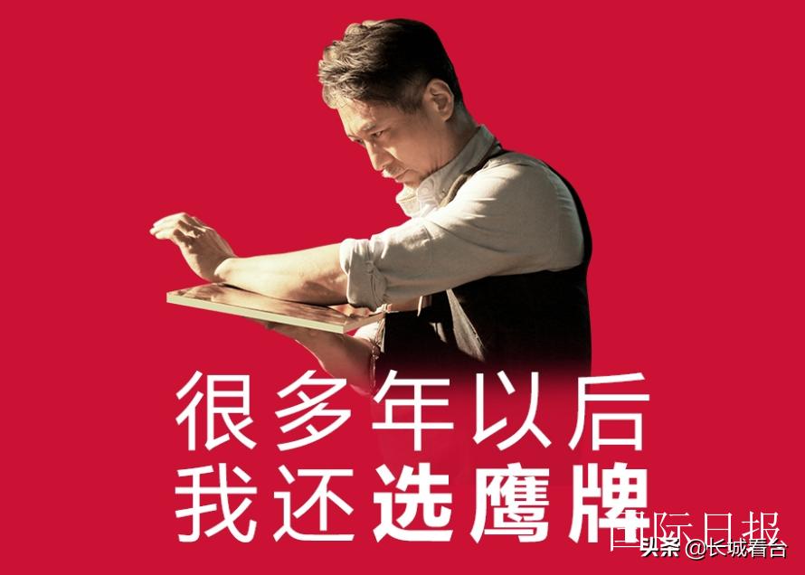 *牌鹰**陶瓷：让世界认识中国建陶