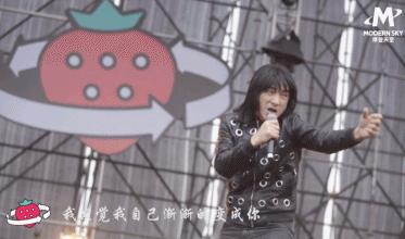 顶流乐队在线斗舞，还有比这更欢乐的音乐节吗？