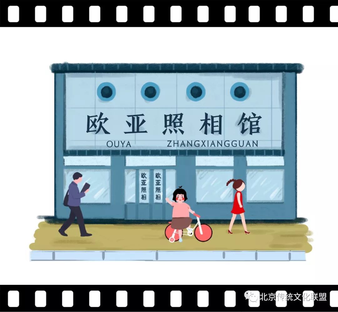 西单商圈老字号照片,西单老店