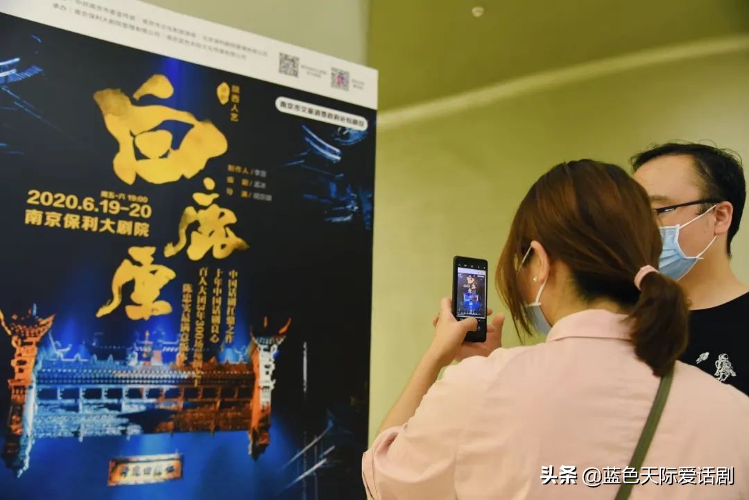 白鹿原戏剧节,陕西话剧白鹿原在哪个台播