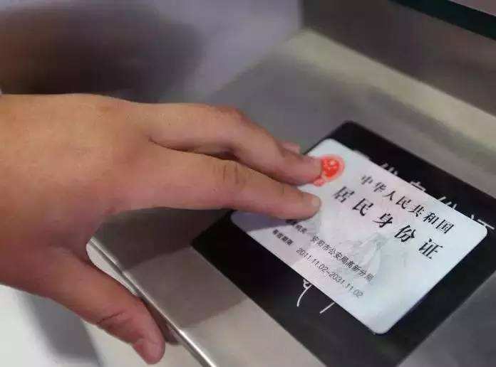 没带身份证在高铁站怎么取票,高铁站没有带身份证怎么取票