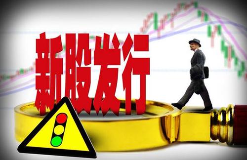 新股申购技巧提高中签率很简单,新股什么时间中签率高