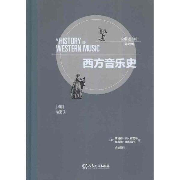 五本好书推荐,五本经典书