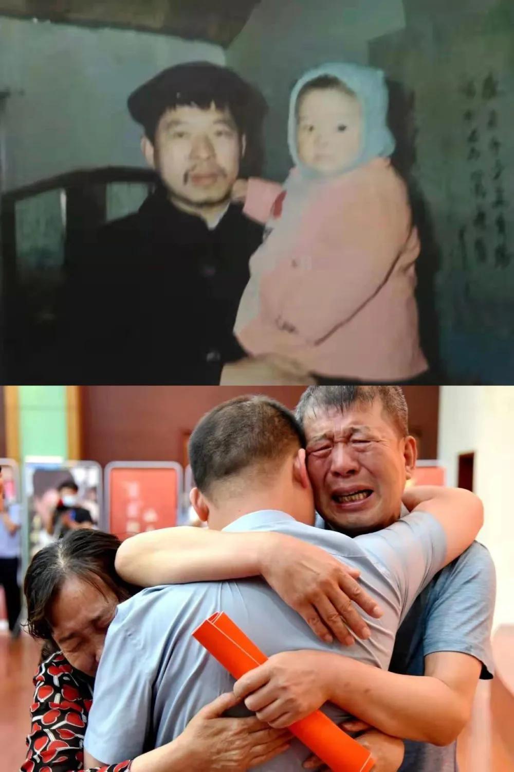 4302组家庭已团圆，下一组家庭请准备！