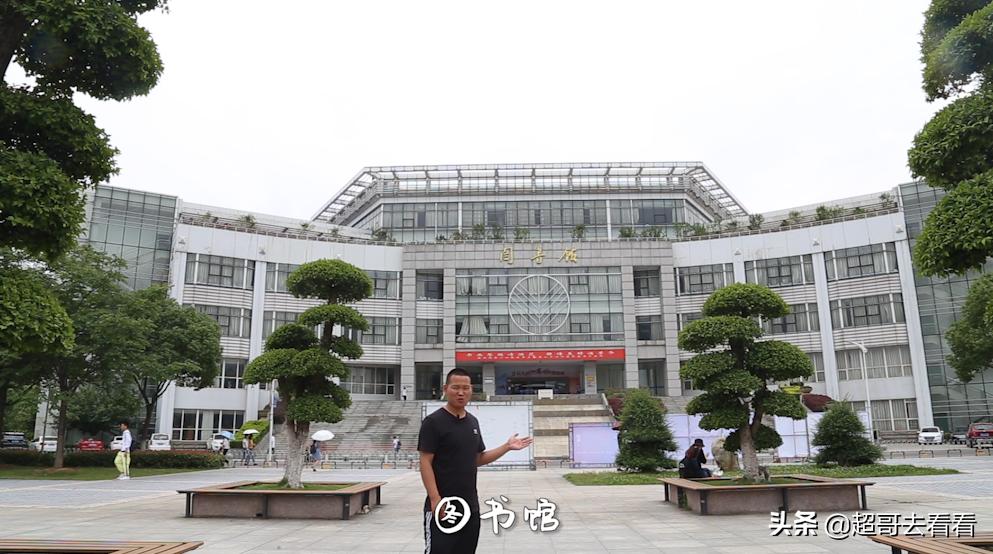 有网友称,它是中国最好的政法和财经类大学,你同意吗?